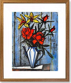 絵画　ビュッフェ　バラと欄 インテリア　（ Bernard Buffet 　ベルナール・ビュッフェ ）