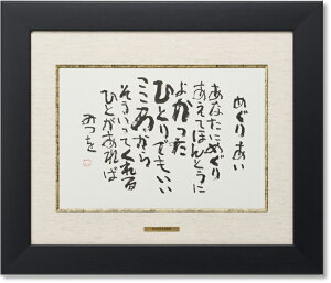 c݂E߂肠iiEj@j@Mtg@c݂pٌFz