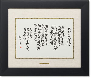 c݂E邾ŁiiEj@j@Mtg@c݂pٌFz