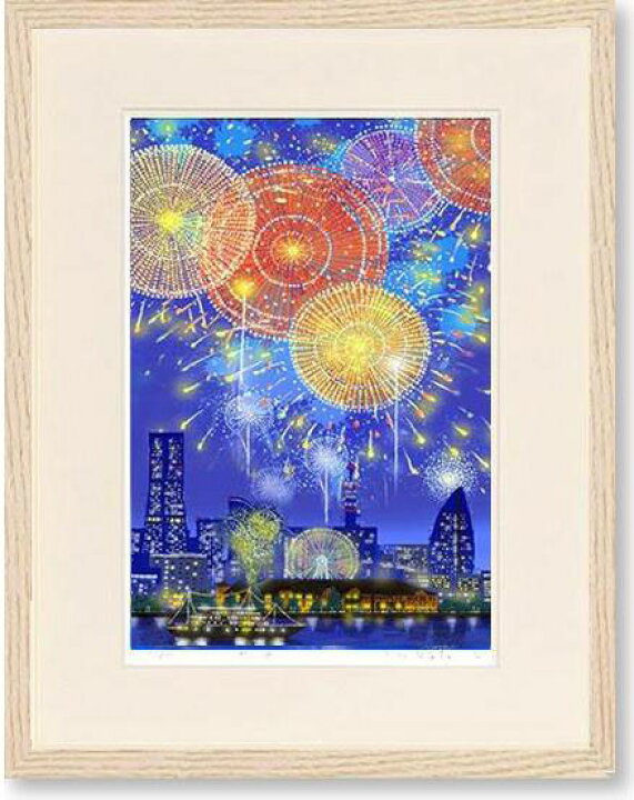 楽天市場】絵画 吉岡浩太郎 花火横浜 版画 現代アート インテリア 