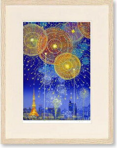 G g_Y ԉΓ ŉ A[g CeA