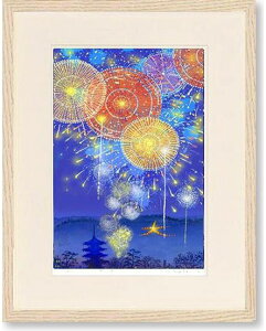 G g_Y ԉ΋s ŉ A[g CeA