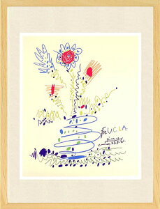 絵画 巨匠 ピカソ 花 ミュージアムアート インテリア