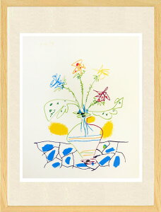 絵画 巨匠 ピカソ 花 ミュージアムアート インテリア