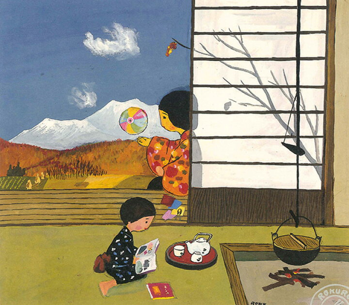 楽天市場】谷内六郎・紙ふうせん（絵画・版画） : 絵画生活