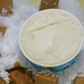 カップアイス アイスクリーム ジェラート 塩キャラメル 塩味ちょっぴり甘さほんのりのやさしい味 魁ジェラートアイスクリーム