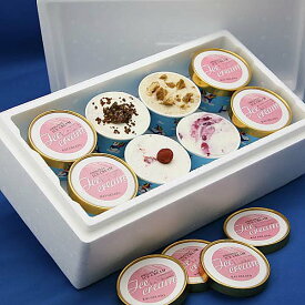 アイスギフト アイスクリーム ギフトセット ギフト カップアイス 8個入り アイス 詰め合わせスイーツ セット お菓子 アイス ジェラート スイーツアイス お祝い 誕生日 カップアイス 高級 贈答品