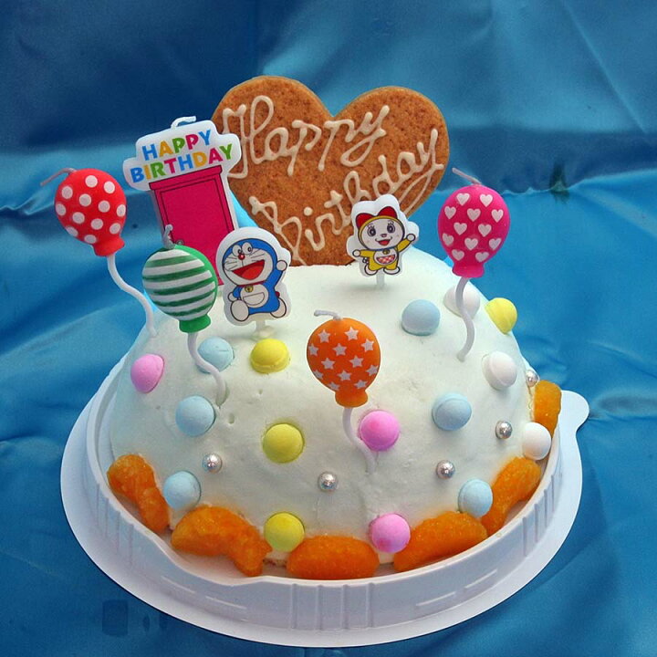 楽天市場 送料無料 バースデーアイスケーキ ラムネ味 子供お誕生日アイスケーキ ドラえもんローソク お誕生日プレゼント 孫誕生日 アイスクリームケーキ アイスクリーム工房 魁ジェラート