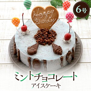 `R~g ~g`R[g ACXP[L 618cmTCY XC[c av[g j