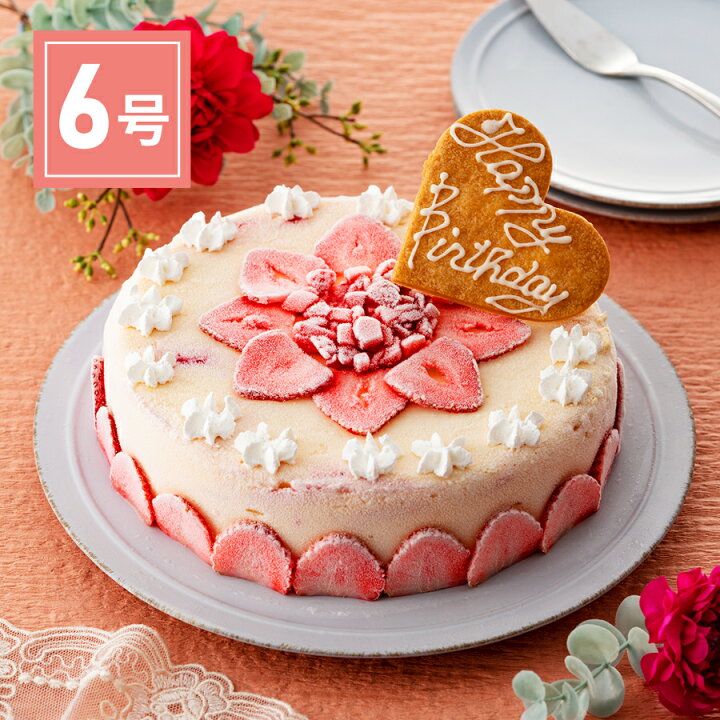 楽天市場 アイスケーキ 誕生日 いちごのミルフィーユ 6号サイズ 18cm スイーツ アイス ギフト アイスクリーム 誕生日ケーキ 大人 子供 ケーキ 大きめサイズ 大人数用 お誕生日 バースデイ ギフト プレゼント カード付き いちごデコレーション あす楽12時まで 即日