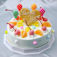 アイスケーキ 誕生日 送料無料 サマーレインボーケーキ ラムネ味 6号 18cm アイス ギフト アイスクリーム…