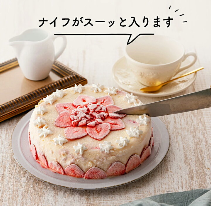 市場 苺のミルフィーユアイスケーキ5号 子供お誕生日タイプ ロウソク付き