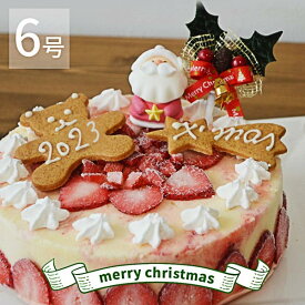 【お届け日指定可！】クリスマスアイスケーキ 2023 クリスマスケーキ 予約 アイスケーキ 6号 大型サイズ（6人～8人用）チョコプレート付 送料無料 アイスクリームケーキ 苺のミルフィーユ アイス スイーツ ギフト プレゼント