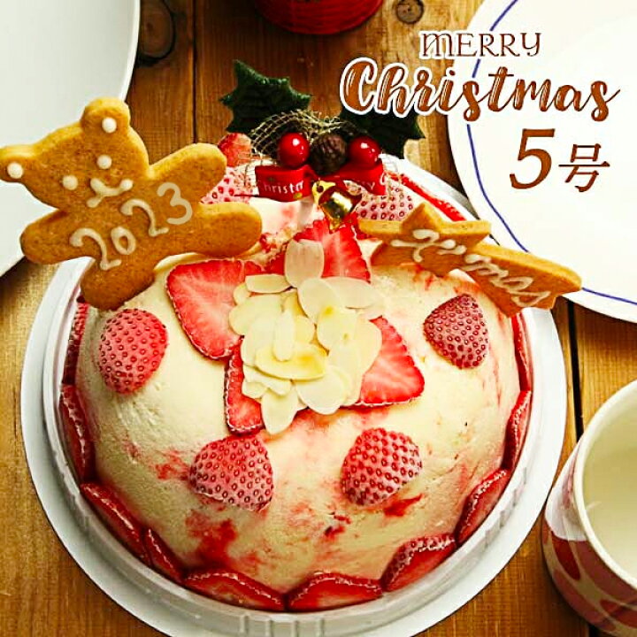 楽天市場 アイスケーキ クリスマス 苺のミルフィーユ アイスケーキ 5号 21クリスマスケーキ 5号 サイズ 3人 6人用 アイスクリーム スライスした苺を貼り付け クリスマス限定商品 21年クリスマスアイスケーキ 予約 アイス ギフト アイスクリームケーキ アイス
