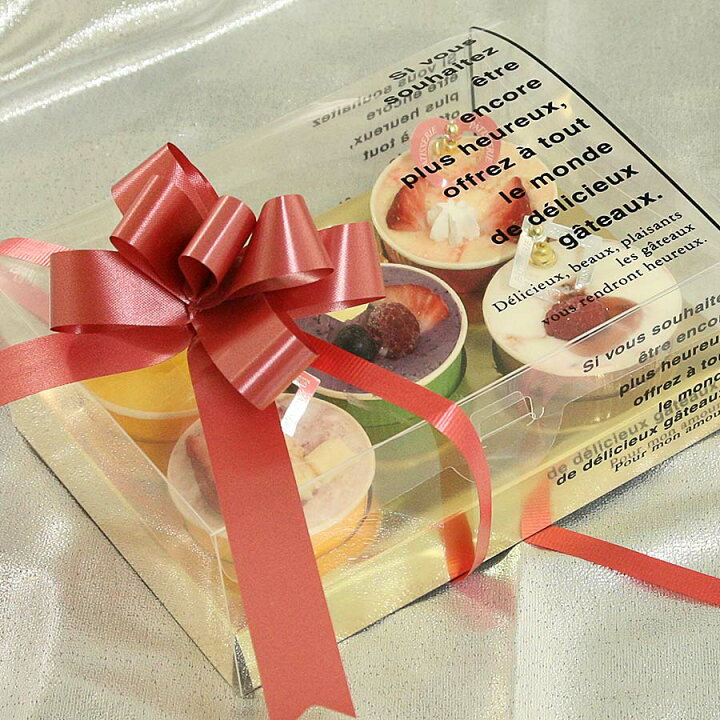 楽天市場 ホワイトデー バレンタインデー22 お洒落ギフト 5個入りアイスセット 誕生日プレゼント 送料無料 スイーツギフト プレゼント女性 ギ アイスクリーム工房 魁ジェラート