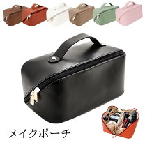 楽天市場】ガバッと ポーチの通販