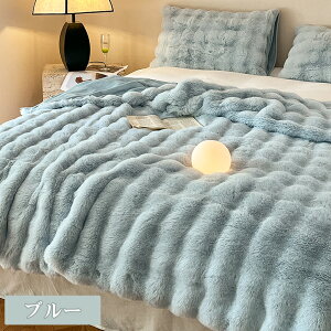 y[ܕtzѕz ӂƂ  キ uPbg Z~_uѕz VO n[t 2킹 Ђ| |ѕz 䟭 OWA[ blanket ~p ӂӂ RRѕz 