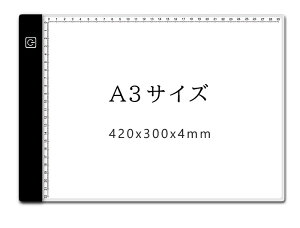 LED g[X A4TCY A3TCY Ki ^USBd R[ht [[ ڐ F g[VO CXg } Aj R~bN LN^[ LED Tracing _ChA[g gX