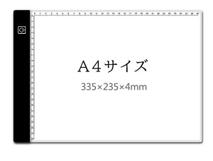LED g[X A4TCY A3TCY Ki ^USBd R[ht [[ ڐ F g[VO CXg } Aj R~bN LN^[ LED Tracing _ChA[g gX
