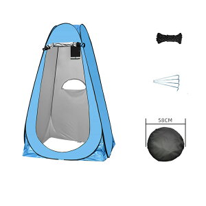 ���ւ��e���g �|�b�v�A�b�v�e���g ����190cm �ȈՃg�C�� �ȈՃV�����[�� �ȒP�ݒu ��l�p �����^�b�`�e���g �ȈՃg�C���e���g�Z�b�g �v���C�o�V�[�e���g �����Ȃ� �h�� �h�� UV�J�b�g �v���C