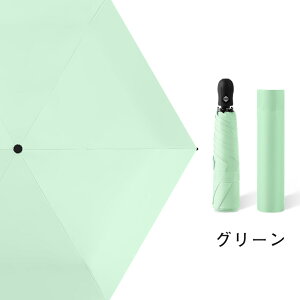 J ܂肽ݎP y fB[X RpNg y Jp UVJbg P P JP ܂ݎP y ^b`  傫 Ռ J ܂肽 Mtg ՔM v[