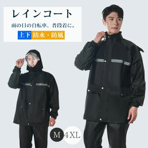 CR[g ㉺ CEFA ] Jbp CX[c ʊw ㉺Zbg J Y fB[X ㉺ h ʋ AEghA JH H y  oCN  ̎q j̎q j