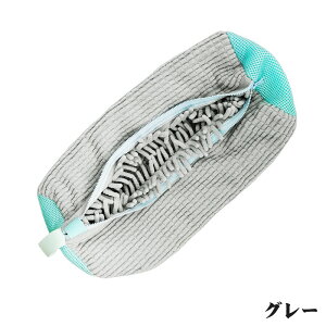 Cplbg lbg 2Zbg lbgŌCې􂢁I@Ő􂦂lbg Cp܁@C uVɍœK ^h~ ϋv ƒp Xj[J[/V[Y/㗚 C