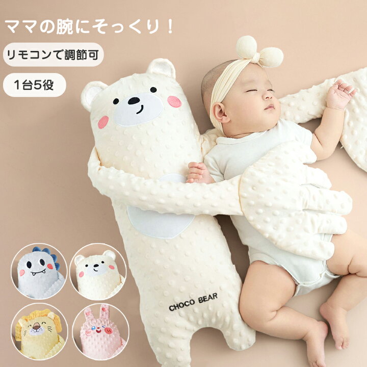 はるとんとんまま様専用ページ ままペンギン様専用ページ まー様専用 まーる様 おーダー専用ページ