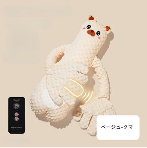 Ԃ̃p^p^ xr[X[vw gg Q Ԃ  ʂ Q Q ObY Qp V Ԃ̂Ȃ߂̂Ђ j