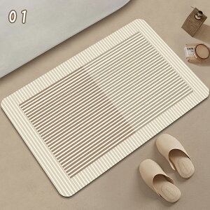 ]yoX}bg \tg 唻TCY C}bg  ʃ}bg AXxXgȂ }bg Lb`}bg Ζ C؂ _炩 ]y\tg}bg ܂߂ z  R L 