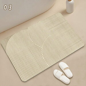 ]yoX}bg \tg 唻TCY C}bg  ʃ}bg AXxXgȂ }bg Lb`}bg Ζ C؂ _炩 ]y\tg}bg ܂߂ z  R L 