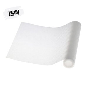 yVFׁIzHI V[g ْf\ ~߃V[g  ڒܕsv ی}bg h R hJr Lb`V[g ~ 50cm×150cm 60cm×150cm  HV[g oV[g ^