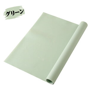 yVFׁIzHI V[g ْf\ ~߃V[g  ڒܕsv ی}bg h R hJr Lb`V[g ~ 50cm×150cm 60cm×150cm  HV[g oV[g ^