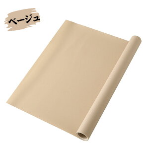 yVFׁIzHI V[g ْf\ ~߃V[g  ڒܕsv ی}bg h R hJr Lb`V[g ~ 50cm×150cm 60cm×150cm  HV[g oV[g ^