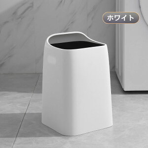 �܂������Ȃ��S�~�� ������� ���� ���r���O �_�X�g�{�b�N�X�Q�� ���ʏ� ���ݔ� �X���� 6l 12l �� ���킢�� �������� �S�~�܂������Ȃ� �B���� ������ �V���v�� ���S�~ �_�X�g�{�b�N�X ���r��