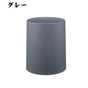 ܂Ȃ S~  Wt  rO _Xg{bNXQ ʏ ݔ X 6l 12l  킢  S~܂Ȃ B  Vv S~ _Xg{bNX