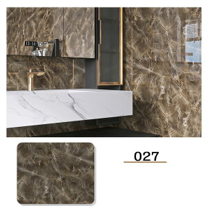 V[ ϔM 嗝 ǎV[ ̂t ǎ Lb`V[g ϔMV[g Lb`V[g   ͂ CNV[gLb`  CNV[ h DIY  60cmx5M g