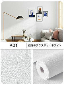 2.5mm ǎV[ h h CNV[g ǎ Lb` ͂ ̂t JbeBOV[g V[ DIY fM  k n hJr ͗lւ gC  ǎV[g C  h