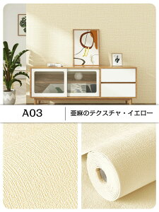 2.5mm ǎV[ h h CNV[g ǎ Lb` ͂ ̂t JbeBOV[g V[ DIY fM  k n hJr ͗lւ gC  ǎV[g C  h