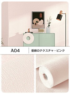 2.5mm ǎV[ h h CNV[g ǎ Lb` ͂ ̂t JbeBOV[g V[ DIY fM  k n hJr ͗lւ gC  ǎV[g C  h