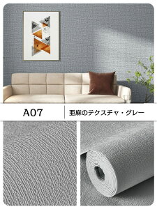 2.5mm ǎV[ h h CNV[g ǎ Lb` ͂ ̂t JbeBOV[g V[ DIY fM  k n hJr ͗lւ gC  ǎV[g C  h