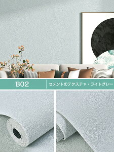 2.5mm ǎV[ h h CNV[g ǎ 10m Lb` ͂ ̂t JbeBOV[g V[ DIY fM  k n hJr ͗lւ gC  ǎV[g C  