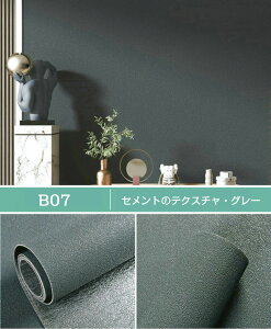 2.5mm ǎV[ h h CNV[g ǎ Lb` ͂ ̂t JbeBOV[g V[ DIY fM  k n hJr ͗lւ gC  ǎV[g C  h