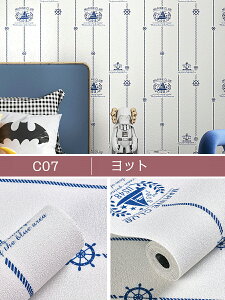 ����2.5mm �ǎ��V�[�� �q������ �q�� �h�� �h�� ���C�N�V�[�g �ǎ� �L�b�`�� �͂����� �̂�t�� �J�b�e�B���O�V�[�g �V�[�� DIY �f�M ���� �k�� ���n �h�J�r �͗l�ւ� �g�C�� �� �ǎ��V�[�g ��C