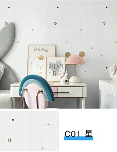 2.5mm ǎV[ q q h h CNV[g ǎ Lb` ͂ ̂t JbeBOV[g V[ DIY fM  k n hJr ͗lւ gC  ǎV[g C