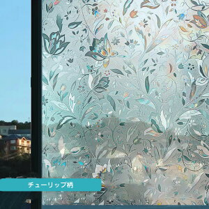  KXtB ډBV[g ̌tB fM  V[g fMV[g OJbg UVJbg tB ډBIh~ g[UP KXUh~ hБ΍ ݉ Ԍ ՌV[