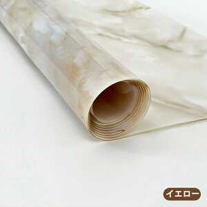 嗝Β e[uNX I[_[ e[u}bg ~ PVC h  ϔM e[u NX e[uJo[ h~ h~ HJo[ fXN}bg e[ũCNV[g 