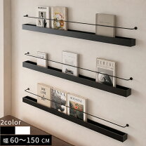 楽天市場】アイアン シェルフ（横幅（cm）120 ～ 129.9）（収納家具 