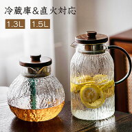麦茶ポット ガラスピッチャー 耐熱ガラス 直火 ティーポットワンタッチティーポット ガラスカップ お茶 …