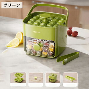 W XM e 48 ۑP[X ACXg[ ACXL[u 2i 2w o₷ 킢 ACX[J[ ACXg[ X t^t XM ƒp 蓮 X ACX